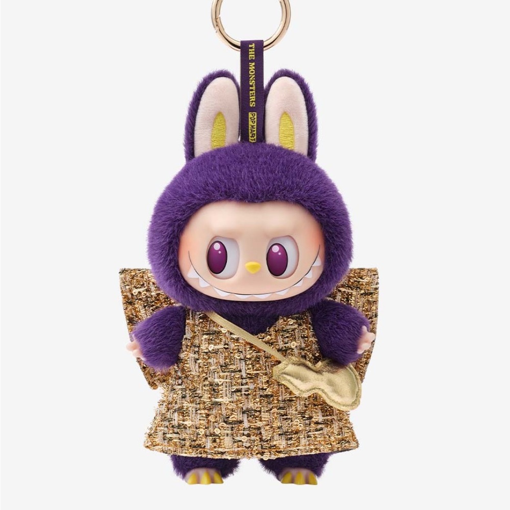 POP MART LABUBU × PRONOUNCE WINGS OF FORTUNE Unopened SEALED